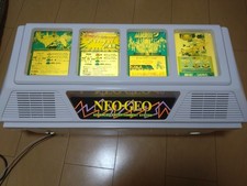 SNK NEO25 Arcade Cabinet Top