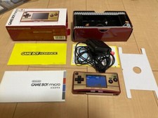 Nintendo GameBoy Micro Famicom Ver. Console Nintendo OXY-S-GA GBM Discontinued