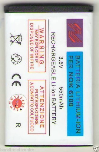Batterie nokia 3109 classic - batterie,