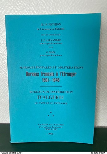 Catalogue pothion 1982 neuf - 1982,
