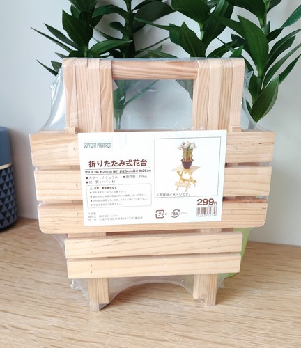 Support bois pour pot fleur - support, en