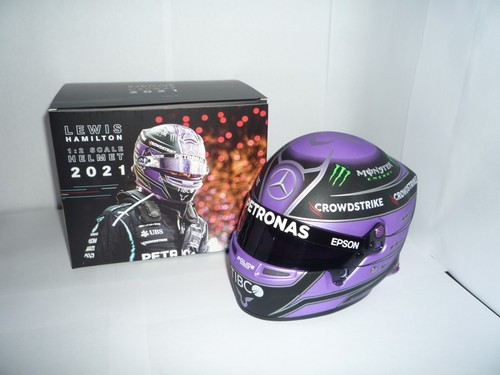 Casque helmet lewis - helmet,