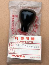 NOS Genuine Honda Gear Knob for Honda N600 N360 TN360 LN360 (54102-538-020)