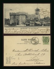 postcard-postcard-postcard-postcard LIEGE-EXPO les arenes liegeoises