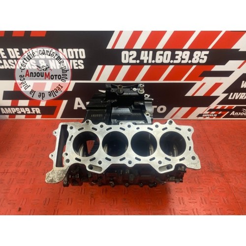 Bloc moteur kawasaki 6r - moteur, zx-6r