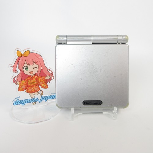 Très bon console - 【très, bon】console