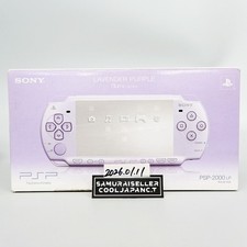 Console Portable SONY PSP
