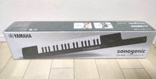 YAMAHA Sonogenic SHS-500B noir