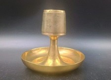 Rare Pyrogène en laiton porte