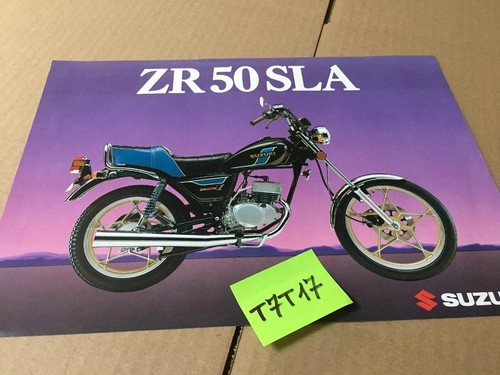 Suzuki zr50sla zr50 - suzuki, sla