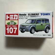 Tomica Honda Element