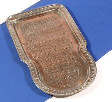 PRL) PELTRO COPPER TRAY TRAY 25x42 cm PEWTER COPPER TRAY COPPER TRAY COPPER ART
