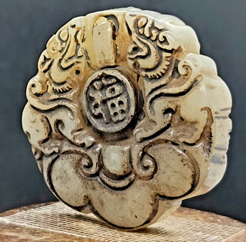 Ancien pendentif sculpture - , de