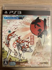 Okami Zekkei Ban HD - PS3 NTSC
