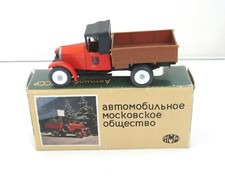 1:43 AMO F-15 POST DELIVERY TRUCK NOVOEXPORT USSR CCCP GAZ ZIL ZIS VAZ UAZ RAF
