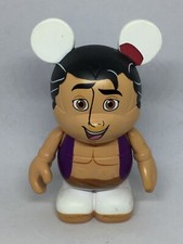 FIGURINE ANCIENNE PVC