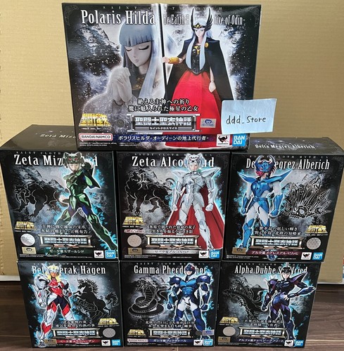 Lot figurines bandai - de,