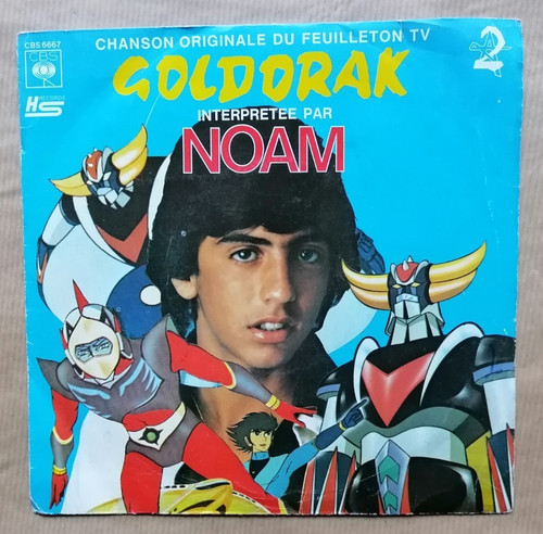 Noam goldorak chanson - noam, (chanson