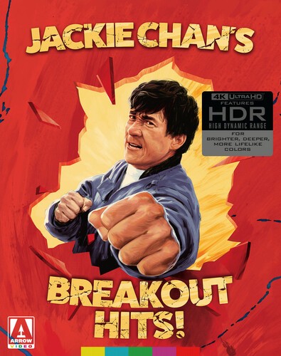 Jackie chan breakout - jackie, chan's