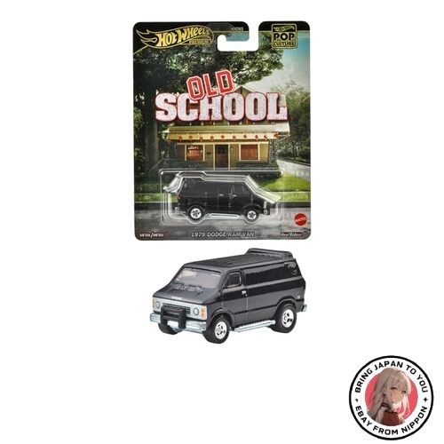 Hot wheels pop - wheels,