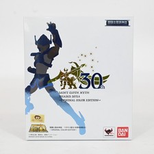 Bandai Saint Seiya Cloth Myth