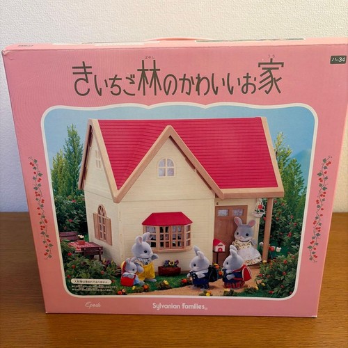 Sylvanian families raspberry - sylvanian,