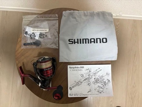 Moulinet pêche shimano - de,