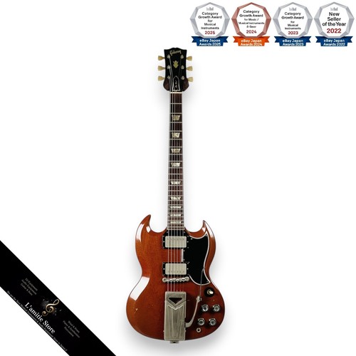Guitare électrique vintage