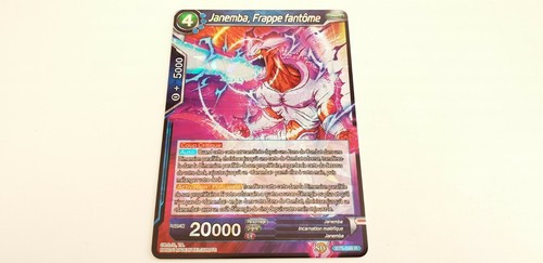 Janemba frappe fantome - janemba, 048
