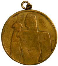 1930 Anvers Exposition Medal (03478)