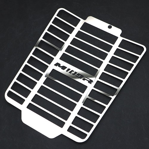 Radiator cover grille guard - cover,