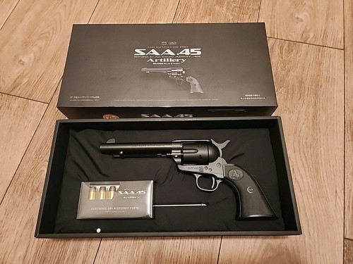 Toy tokyo marui saa 45 - toy,