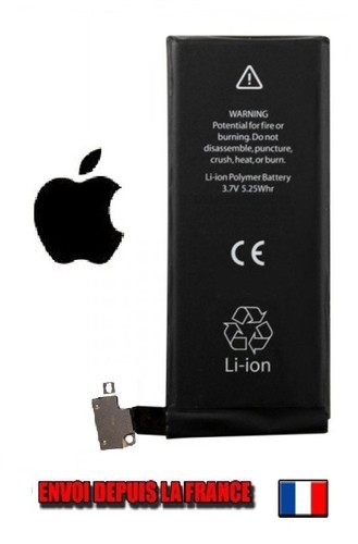 Batterie original iphone - original, 4s