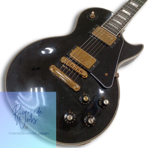 Gibson les paul - gibson,