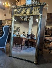 Grand miroir de style Empire