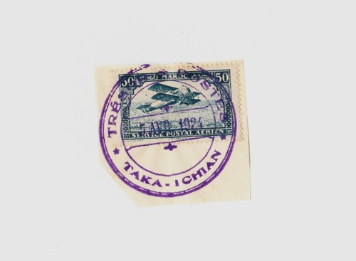 Maroc timbre poste - -,
