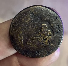 Rare Monnaie Romaine ,Trajan