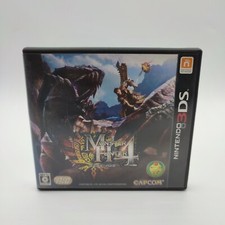 Monster Hunter 4 - Nintendo