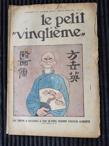 Tintin petit vingtième - -,