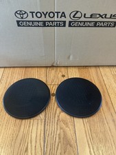 MKIV MK4 SUPRA JZA80 OEM speaker grills for door panel