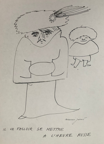 Maurice genis - maurice, (1925-2013)