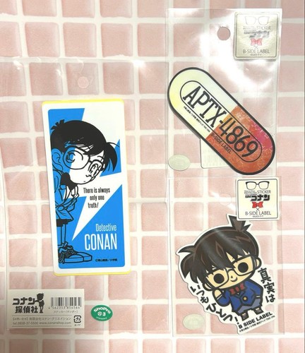 Conan edogawa detective - detective,