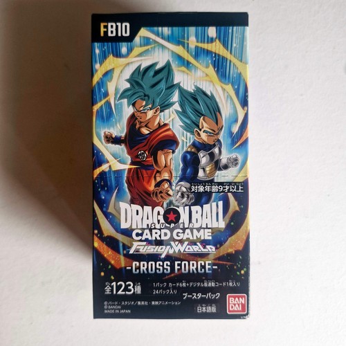 Dragon ball box - dragon,