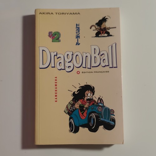 Dragon ball tome akira - ball, 2