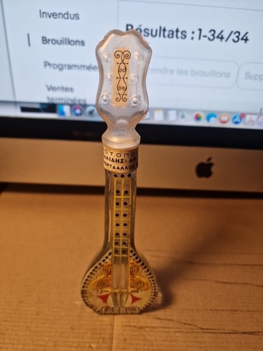 Bouteille bouzouki - bouteille,