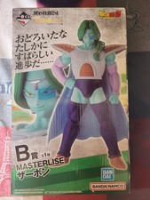 Figurine Dragon Ball Z