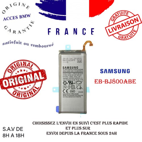 Batterie pour samsung galaxy - samsung,