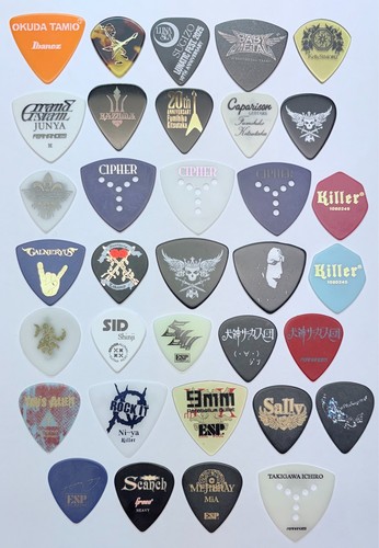 Japanese pick collection 4 - japanese,