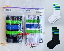 Chaussettes rayées unisexes