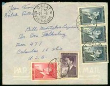 South Vietnam 1957 cover to